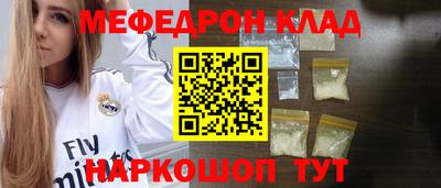 ECSTASY Краснодар
