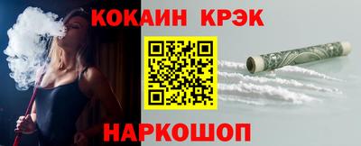 ECSTASY Краснодар