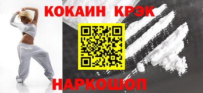 МДМА Краснознаменск