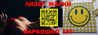 ALPHA-PVP Краснокаменск