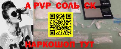 МДМА Краснознаменск