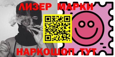 ECSTASY Краснодар