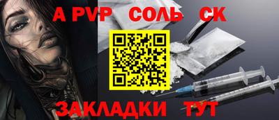 ECSTASY Краснодар