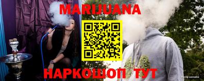 МДМА Краснознаменск