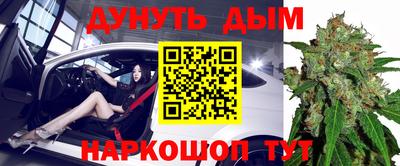 МДМА Краснознаменск