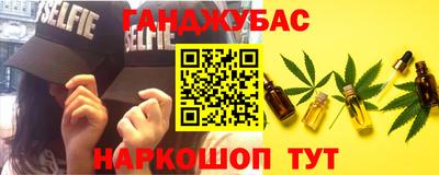 МДМА Краснознаменск