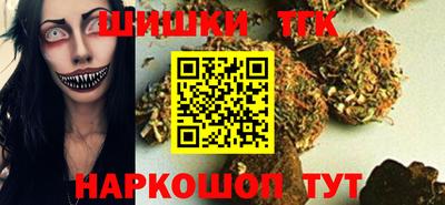 МДМА Краснознаменск