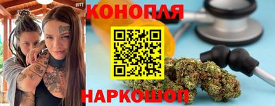 ALPHA-PVP Краснокаменск