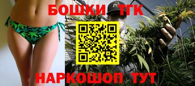 ALPHA-PVP Краснокаменск