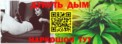 ALPHA-PVP Краснокаменск