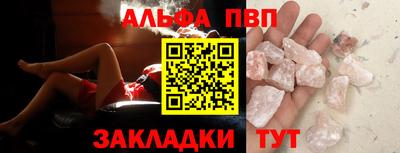 МДМА Краснознаменск