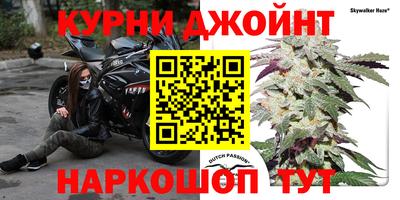 ALPHA-PVP Краснокаменск