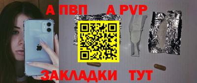 МДМА Краснознаменск