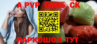 ECSTASY Краснодар
