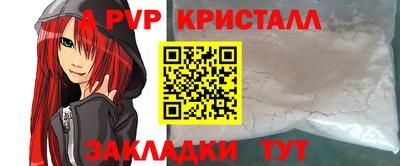 ECSTASY Краснодар