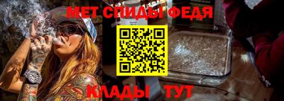 ALPHA-PVP Краснокаменск