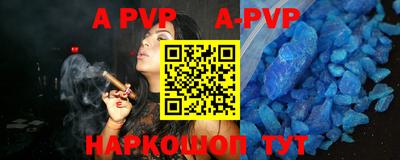 ECSTASY Краснодар