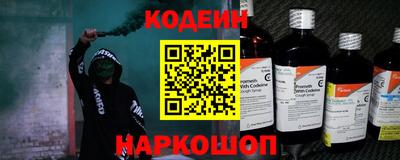 ECSTASY Краснодар