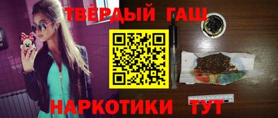 МДМА Краснознаменск