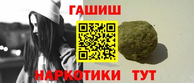 ECSTASY Краснодар