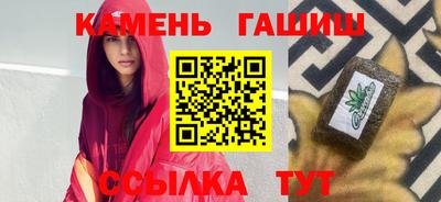 ECSTASY Краснодар