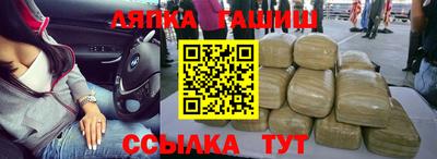 ECSTASY Краснодар
