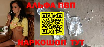 ECSTASY Краснодар