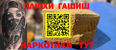 ECSTASY Краснодар