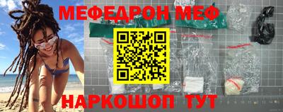 ALPHA-PVP Краснокаменск