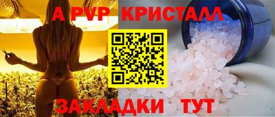ECSTASY Краснодар