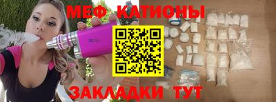 ALPHA-PVP Краснокаменск