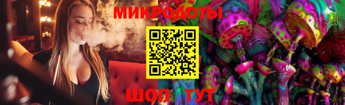 Кокаин  Бошки Шишки  ЭКСТАЗИ  Гашиш  Меф МЯУ МЯУ   Ейск  Вход с VPN 